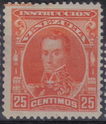 Венесуэла 1904г 25с Боливар до 25.07 22.00мск - Венесуэла 1904г 25с Боливар