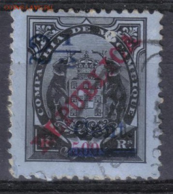 500r до 25.07 22.00мск - Компания Мозамбик 1918г 2,5r на 500r