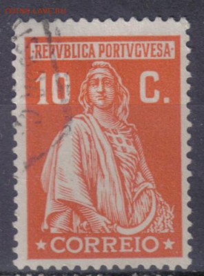 Португалия 1912-31гг 10с до 25.07 22.00мск - Португалия 1912-31гг 10с