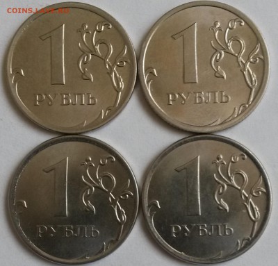 1рубль 2014г ММД. Раскол  Окон 28.07.16 в 21.00мск - 4 5