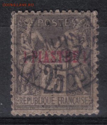 25с до 25.07 22.00мск - Французский Левант 1885-1901гг 1pi-25с тв