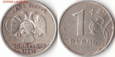 Рукоблуды и прочие повреждения монет вне мд - Панорама