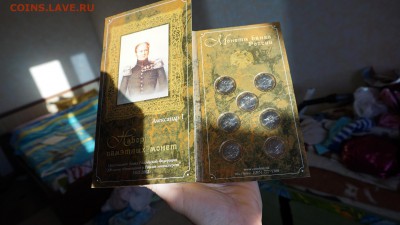 ██ БУКЛЕТ МИНИСТЕРСТВА 10 РУБЛЕЙ 2002 UNC! 22:30 27.07.16 ██ - DSC01653.JPG