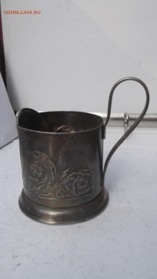 Подстаканники 3 шт. - DSCF3696.JPG