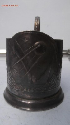 Подстаканники 3 шт. - DSCF3693.JPG