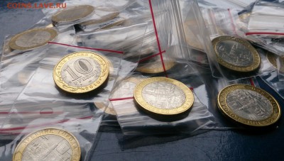 10 рублей Юрьевец 30 шт. (28 за шт.) до 22.00 26.07.16г. - DSC_7231