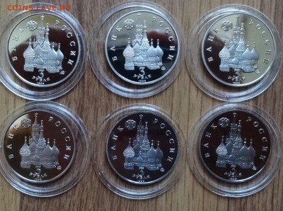 3 рубля Россия 1992 Космос ПРУФ - 6 шт. до 27.07.2016г 22-00 - DSC00836.JPG