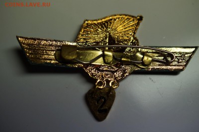 Знак тяжелый Сверхсрочник ВВС СССР - DSC03771.JPG