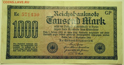 ГЕРМАНИЯ - 1000 марлк 1922 г. до 29.07 в 22.00 - DSCN6140