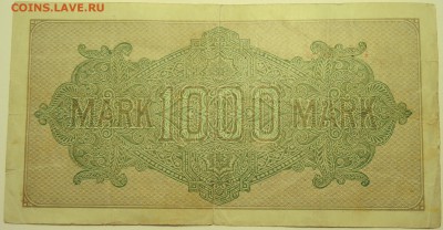 ГЕРМАНИЯ - 1000 марлк 1922 г. до 29.07 в 22.00 - DSCN6141