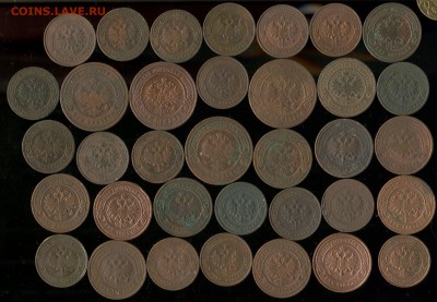 Лот империи 1895-1916 плюс 66 монет какаликов империи до 26. - img758