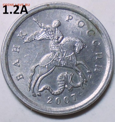 50 коп. 2003 г. сп шт.2.212 с бон. до 27.07.16 в 22:00 - DSCN5079.JPG