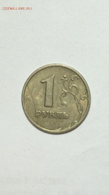 1р 2005г полный раскол недорого до 29.07.16 в 22.00 по мск - 4SzcdOZ2WHE