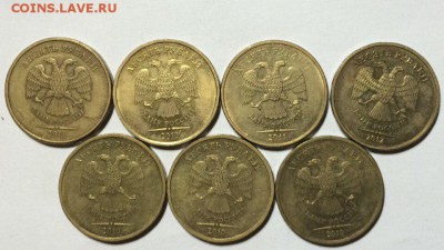 расколы на 10р фиксировано по 20р штука до 30.07.16 в 22.00 - 1sCgrqZRVbo