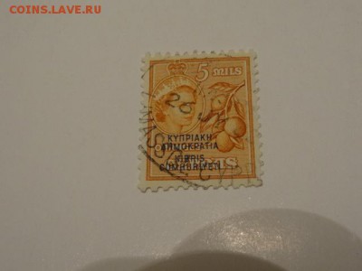 Колонии и территории Великобритании. Кипр. Надпечатка - DSC00624.JPG