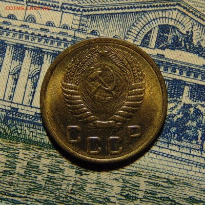 1 копейка 1955 unc,до 27.07.16 до 22.00 мск - DSC04238 (2).JPG