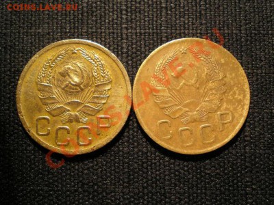 3 коп. 1935,36 г. до 28.11.10. в 22.00 мв - PB260074.1