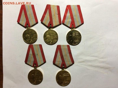 Юбилейные медали 60 лет вс фикс до 30.07.16 в 22.00 по мск - f_BvE53OWaM