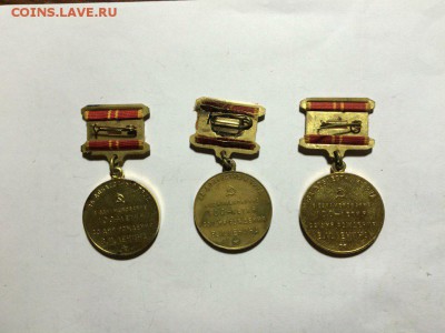 Юбилейные медали 100 лет со дня рождения Ленина до 30.07.16 - wOu31CzOXmA