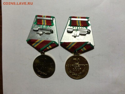 Юбилейные медали 70 лет вооруженным силам до 30.07.16 - SvZ08XeKxss