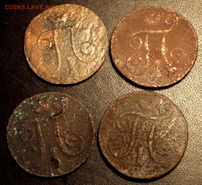 1 коп ПI 4шт. уставших с рубля до 30.07.16г. до 22-00 - DSCF5867.JPG