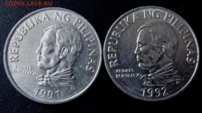 2 песо Пальмы Филиппины 2 шт. до 30.07.16г. до 22-00 - DSCF6586.JPG