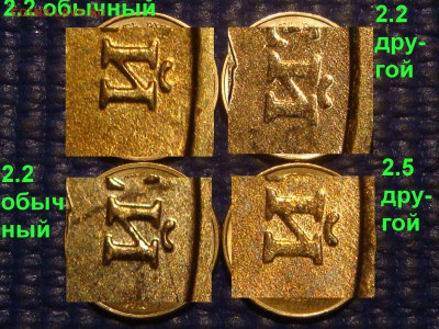 2015 10 рублей 4 разных по А.С. до 20-00 27.07.16 - DSC00210.JPG