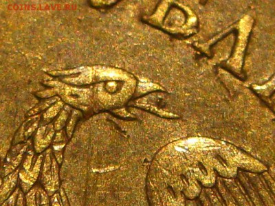 РАНЕНАЯ И РЕДКАЯ 2010 10 рублей 2.3В2 по А.С. 19-15 27.07 - DSC00252.JPG