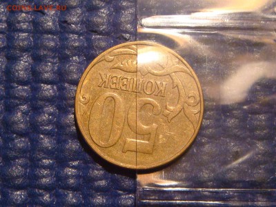 2013 м 50 копеек поворот 183 до 19-30 27.07 - DSC00276.JPG