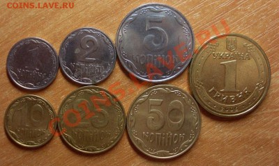 Обменник БамБук'a. Монеты, боны, марки, и многое другое! - SL383253.JPG