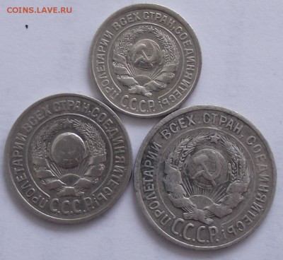 10,15,20 коп 1924,до 27.07,в 22.00мск - DSCF2249.JPG
