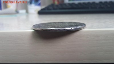 помогите оценить монеты - 20160724_085957