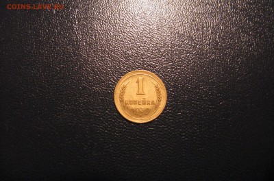 копейка 1939 до 29.07.16 22-00 по мск - IMG_3782.JPG
