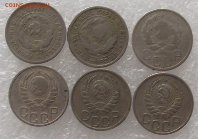 20 коп 1932,1933,1935,1937,1938,1939,до 28.07.в 22.00мск - DSCF2482.JPG