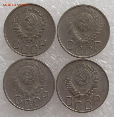 20 коп 1946,1948,1949,1951,до 28.07,в 22.00мск - DSCF2488.JPG