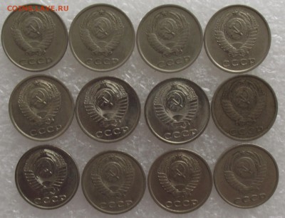 20 коп,26шт,после 1961.по годам,до 28.07,в 22.00мск - DSCF2494.JPG