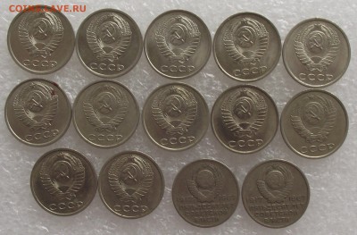 20 коп,26шт,после 1961.по годам,до 28.07,в 22.00мск - DSCF2496.JPG