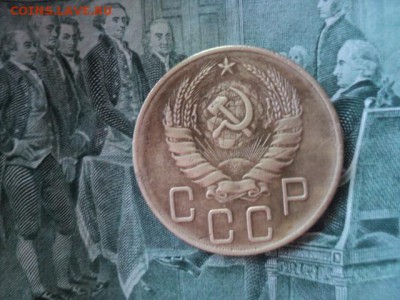 5 копеек 1940 года   окончание 27.07.16   23-00 мск - DSC01851[2].JPG