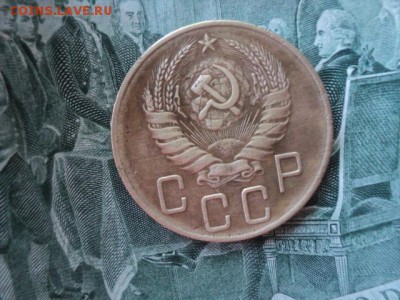 5 копеек 1940 года   окончание 27.07.16   23-00 мск - DSC01853[1].JPG