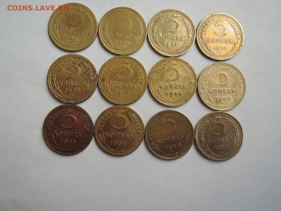 5 коп 1928-1956-12 шт до 26.07.16  22-00 - DSCN3675.JPG