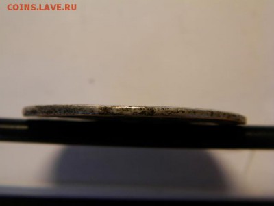 1 рубль 1798 год СМ МБ - P8240537.JPG