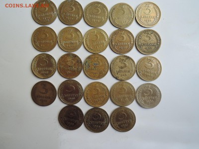 3 коп погодовка  1926-1957-23 шт  до 26.07.16  22-00 - DSCN3677.JPG