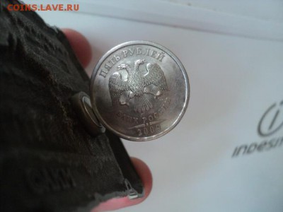 Интересные 5 рублей 2009 сп (магнит)  ок. 28.07.16  23-00мск - DSC01863[1].JPG