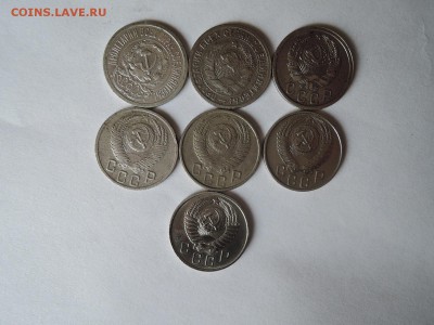 15 коп  1923-1957-7 штук до 26.07.16  22-00 - DSCN3684.JPG