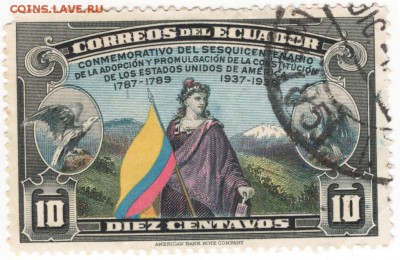 Эквадор. 1939 г. до 30.07.16. в 23.00 - Scan-160724-0001