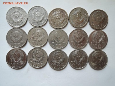 20 коп 1925-1957 без повторов 15 штук до 26.07.16  22-00 - DSCN3689.JPG