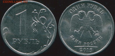 Вопросы по разновидам от kingsaiz9 - img492