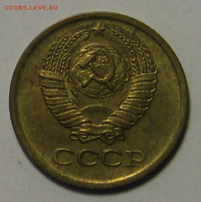 1 коп.1984 г. Ф- 169 до 26.07.2016г. 22.00 по мск. - 1-IMG_6264.JPG