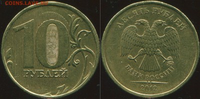 Вопросы по разновидам от kingsaiz9 - img500