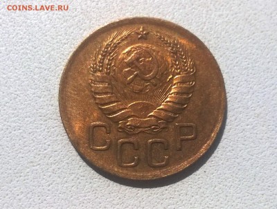 3 копейки 1939 года в блеске - WP_20160723_14_42_05_Pro